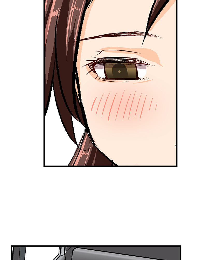 Shitai no ♡ Karen-san!! Chapter 28 page 48 - Chapter 28: I might Ascend