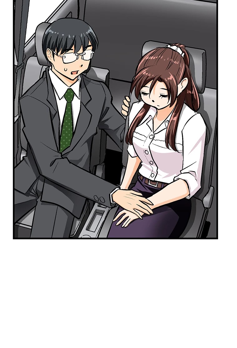 Shitai no ♡ Karen-san!! Chapter 28 page 49 - Chapter 28: I might Ascend