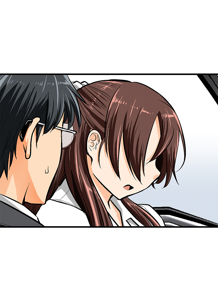 Shitai no ♡ Karen-san!! Chapter 28 page 50 - Chapter 28: I might Ascend
