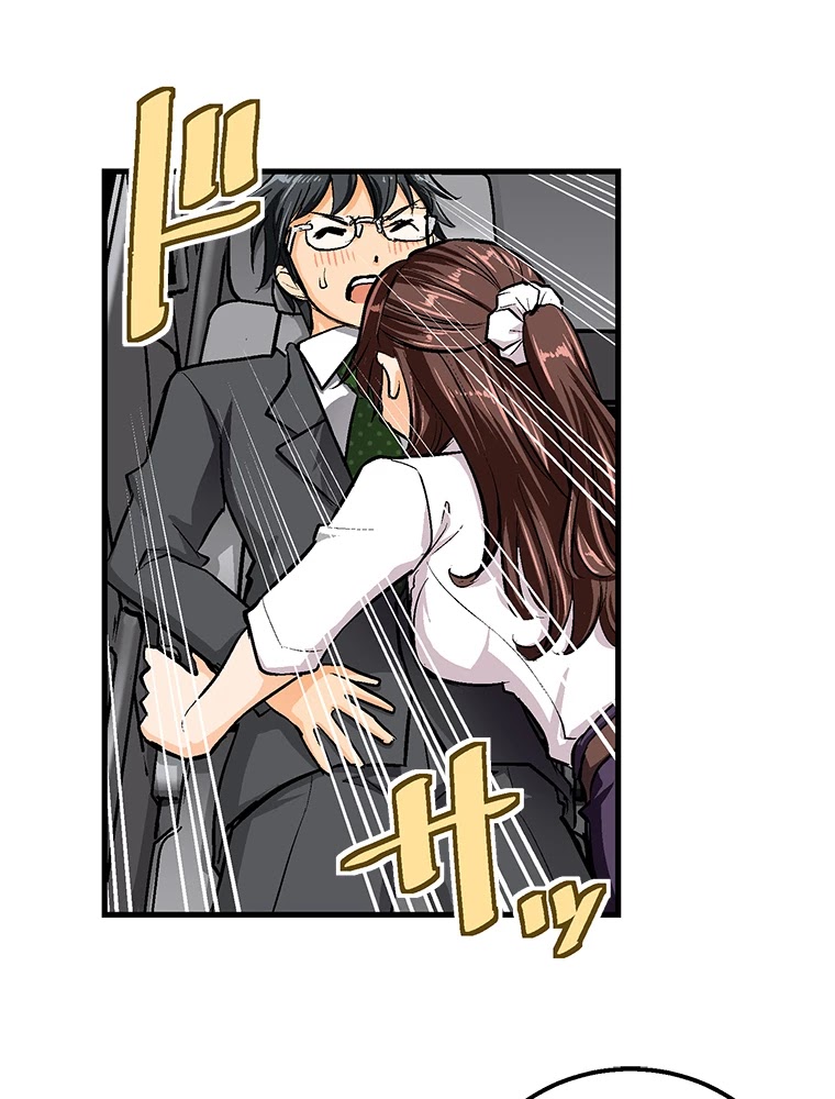 Shitai no ♡ Karen-san!! Chapter 28 page 62 - Chapter 28: I might Ascend