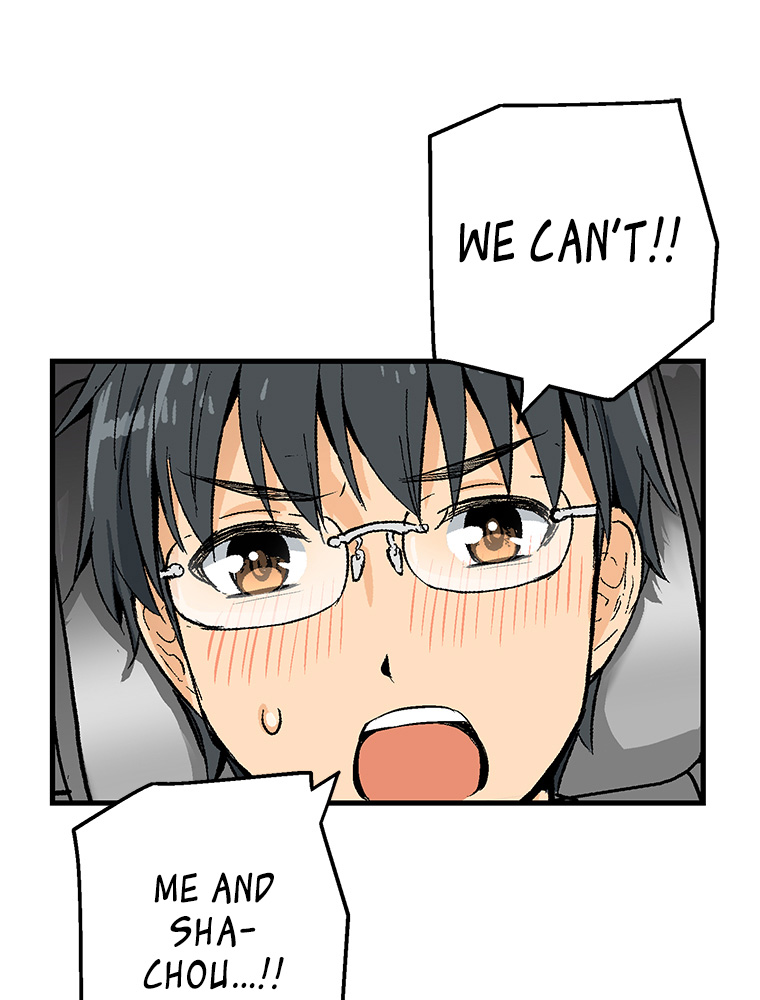 Shitai no ♡ Karen-san!! Chapter 29 page 23 - Chapter 29: I want to have sex