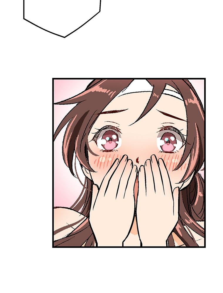 Shitai no ♡ Karen-san!! Chapter 29 page 24 - Chapter 29: I want to have sex