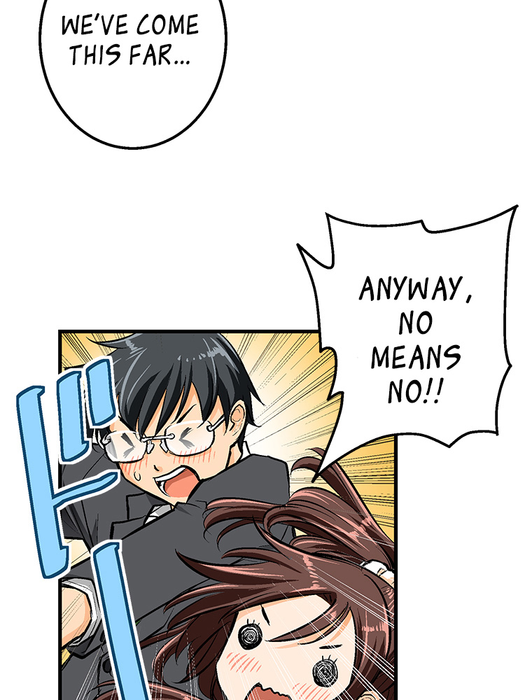 Shitai no ♡ Karen-san!! Chapter 29 page 27 - Chapter 29: I want to have sex