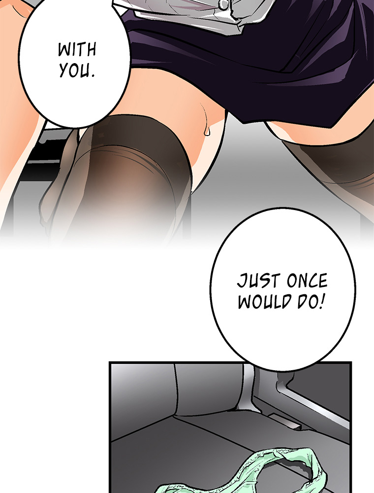 Shitai no ♡ Karen-san!! Chapter 29 page 3 - Chapter 29: I want to have sex