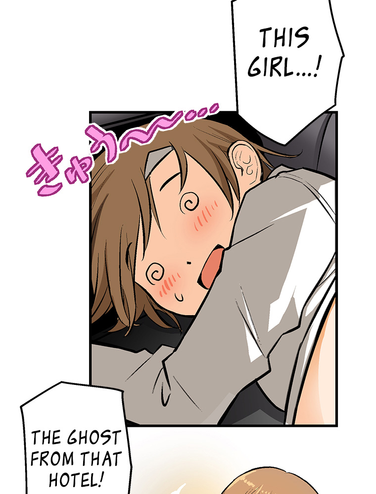 Shitai no ♡ Karen-san!! Chapter 29 page 36 - Chapter 29: I want to have sex