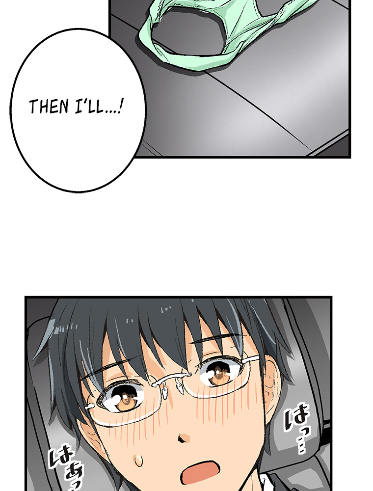 Shitai no ♡ Karen-san!! Chapter 29 page 4 - Chapter 29: I want to have sex
