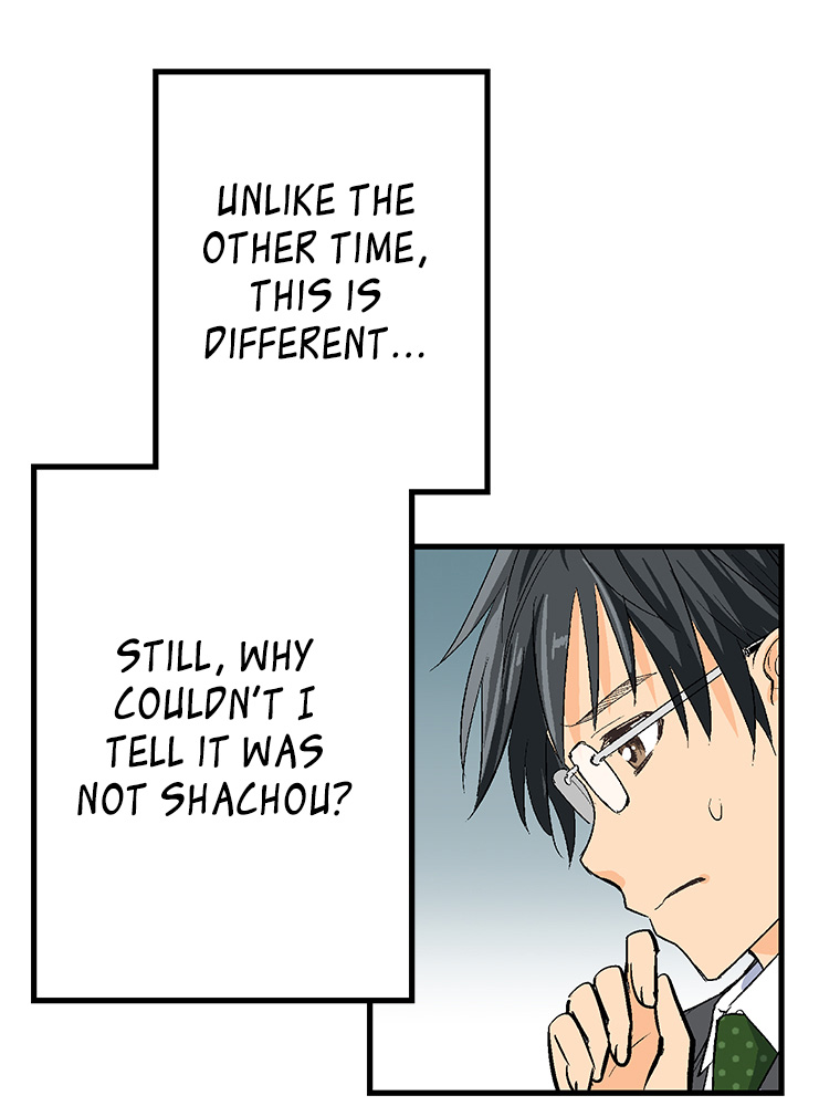 Shitai no ♡ Karen-san!! Chapter 29 page 52 - Chapter 29: I want to have sex