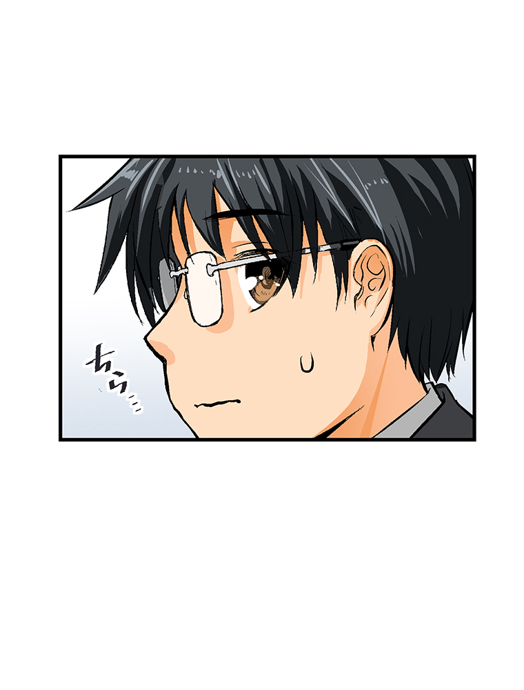 Shitai no ♡ Karen-san!! Chapter 29 page 65 - Chapter 29: I want to have sex