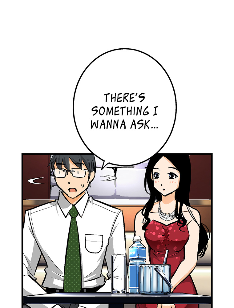 Shitai no ♡ Karen-san!! Chapter 29 page 71 - Chapter 29: I want to have sex