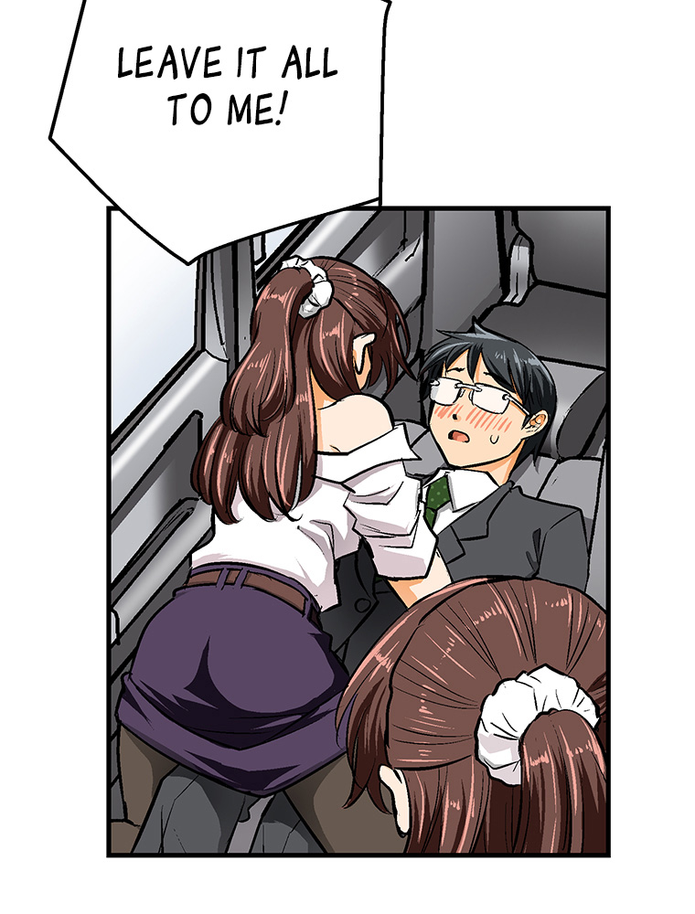 Shitai no ♡ Karen-san!! Chapter 29 page 9 - Chapter 29: I want to have sex