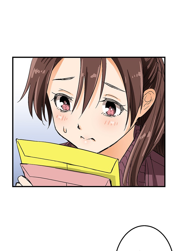 Shitai no ♡ Karen-san!! Chapter 3 page 13 - Chapter 3