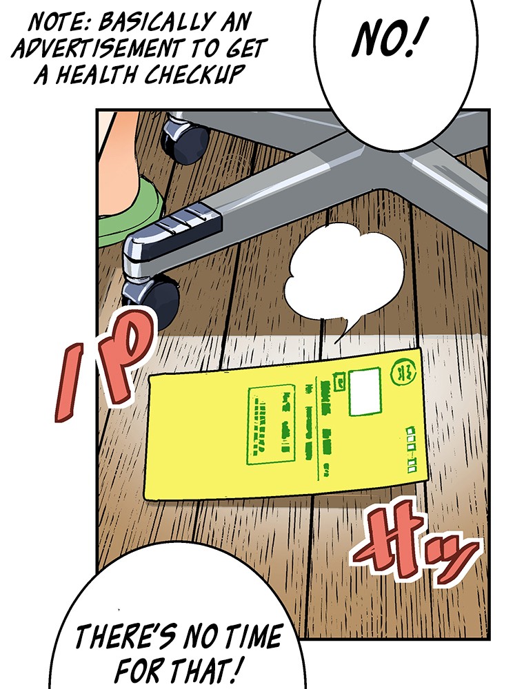 Shitai no ♡ Karen-san!! Chapter 3 page 14 - Chapter 3