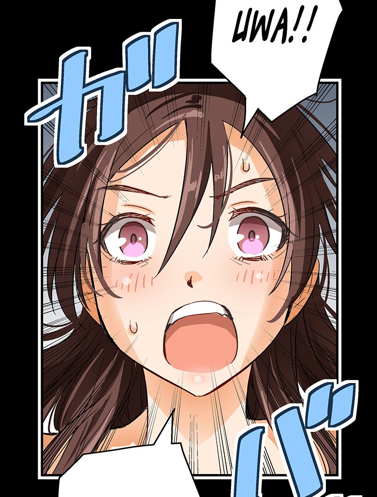 Shitai no ♡ Karen-san!! Chapter 3 page 22 - Chapter 3