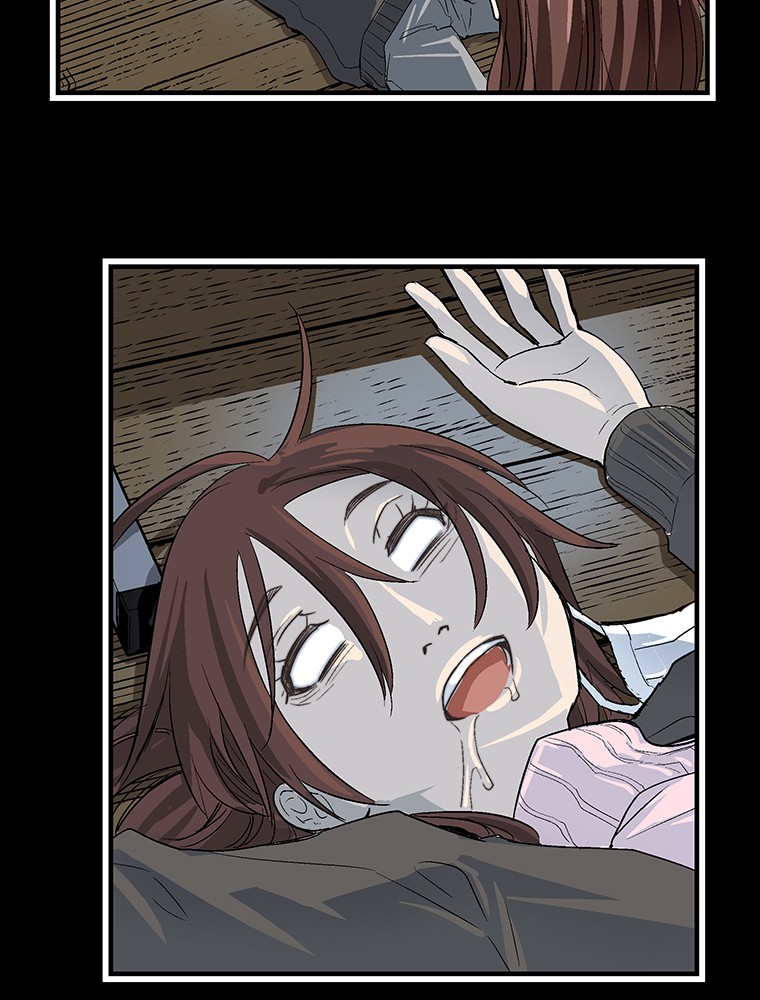 Shitai no ♡ Karen-san!! Chapter 3 page 27 - Chapter 3