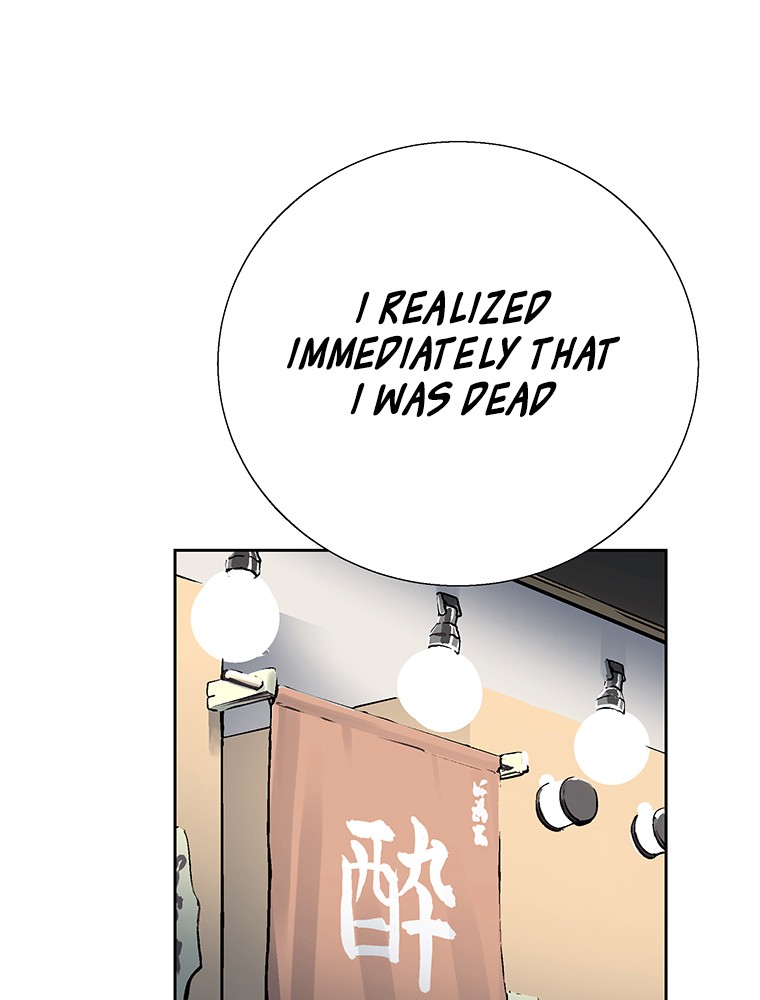 Shitai no ♡ Karen-san!! Chapter 3 page 36 - Chapter 3