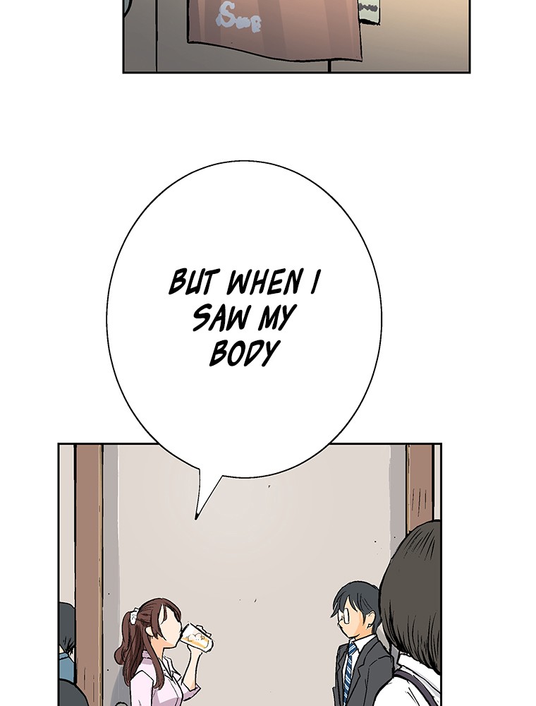 Shitai no ♡ Karen-san!! Chapter 3 page 37 - Chapter 3