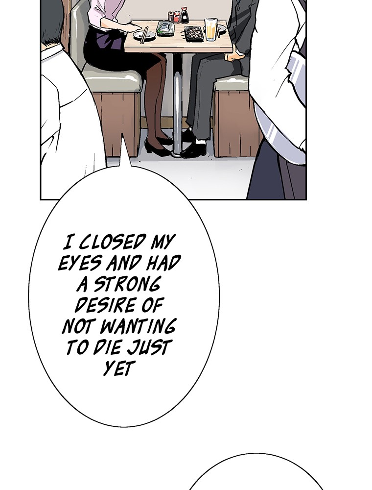 Shitai no ♡ Karen-san!! Chapter 3 page 38 - Chapter 3