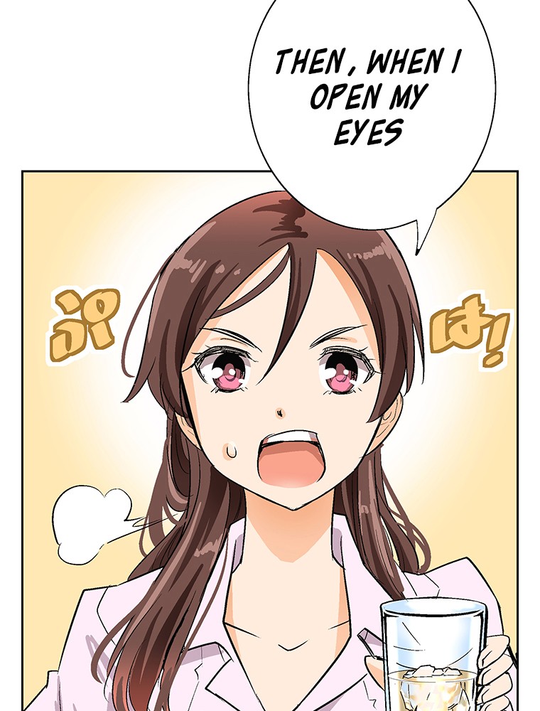 Shitai no ♡ Karen-san!! Chapter 3 page 39 - Chapter 3