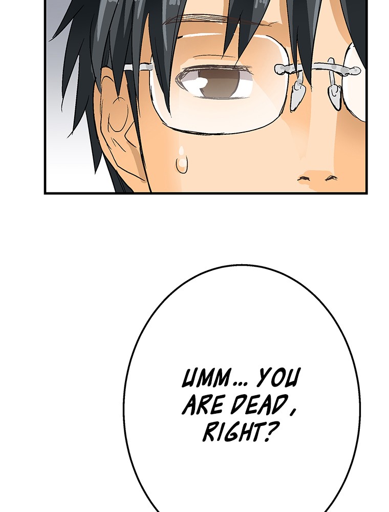 Shitai no ♡ Karen-san!! Chapter 3 page 44 - Chapter 3