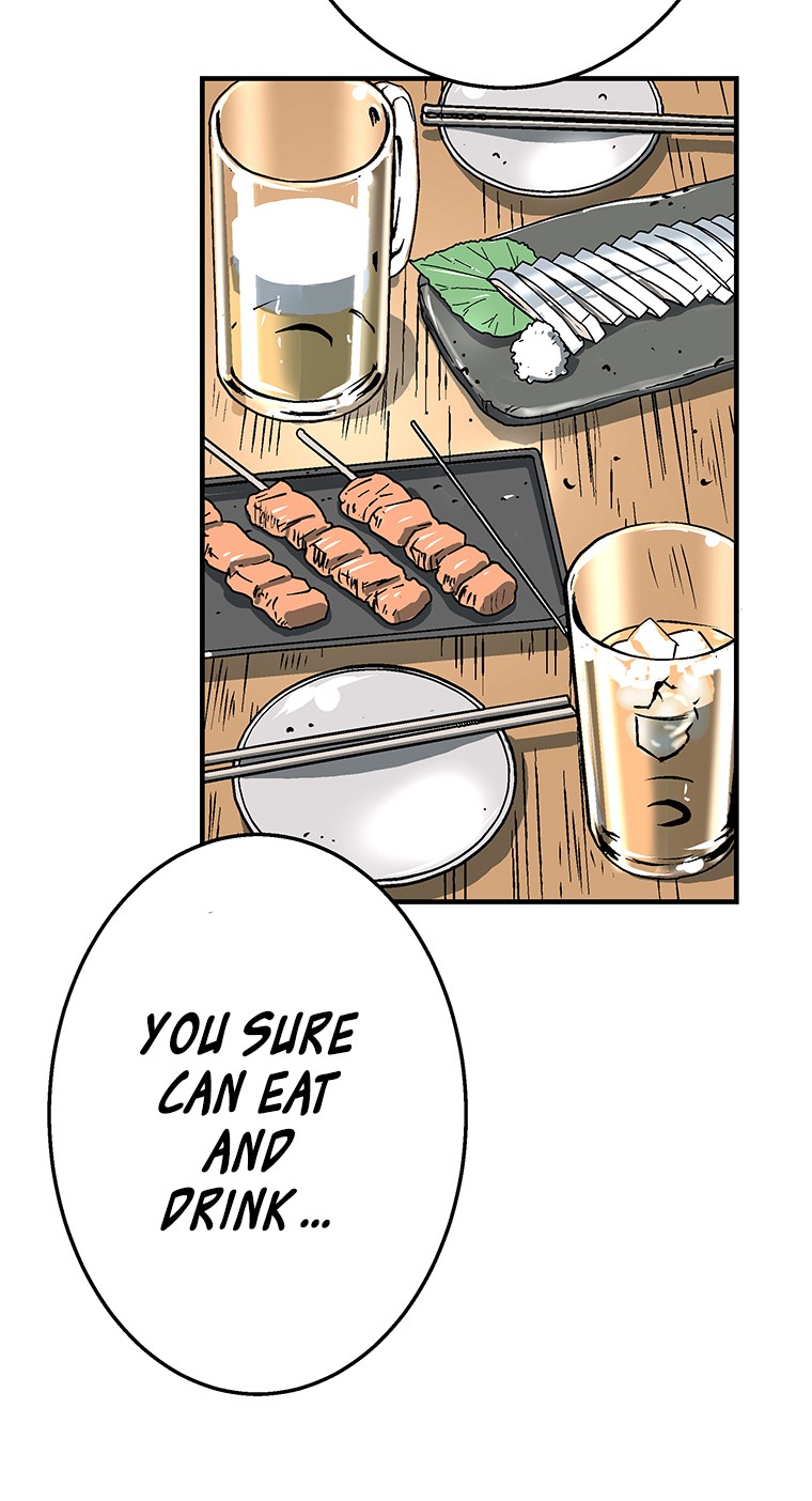 Shitai no ♡ Karen-san!! Chapter 3 page 45 - Chapter 3