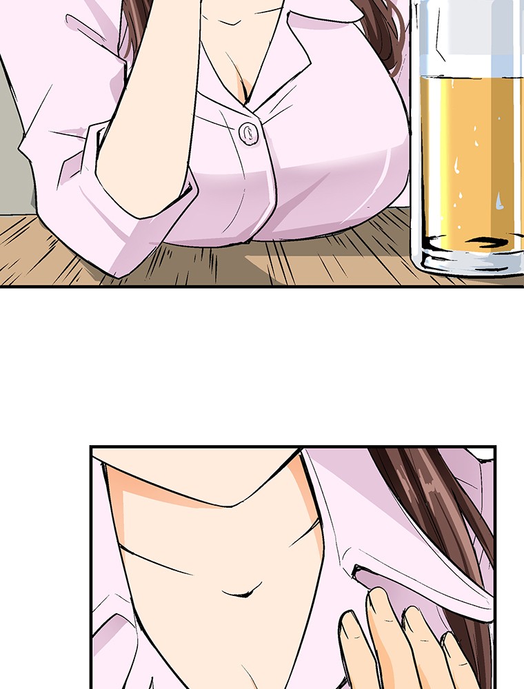 Shitai no ♡ Karen-san!! Chapter 3 page 47 - Chapter 3