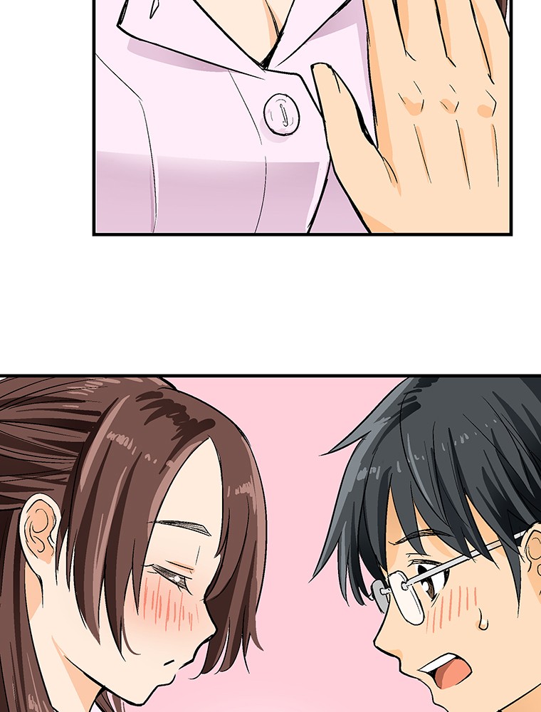 Shitai no ♡ Karen-san!! Chapter 3 page 48 - Chapter 3