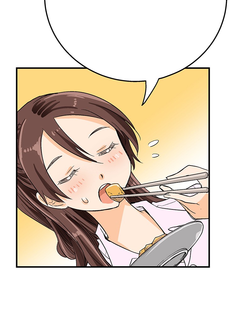 Shitai no ♡ Karen-san!! Chapter 3 page 53 - Chapter 3