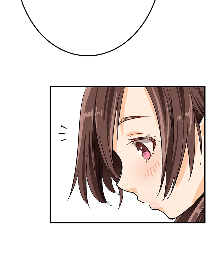 Shitai no ♡ Karen-san!! Chapter 3 page 56 - Chapter 3