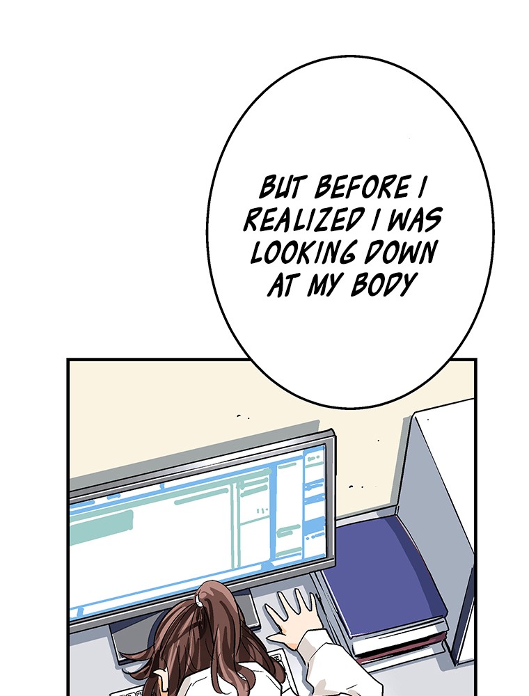 Shitai no ♡ Karen-san!! Chapter 3 page 57 - Chapter 3