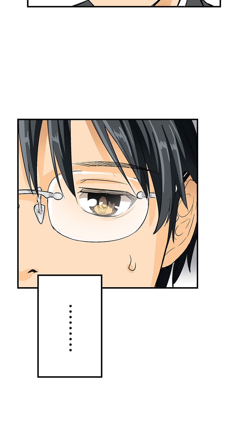 Shitai no ♡ Karen-san!! Chapter 3 page 67 - Chapter 3