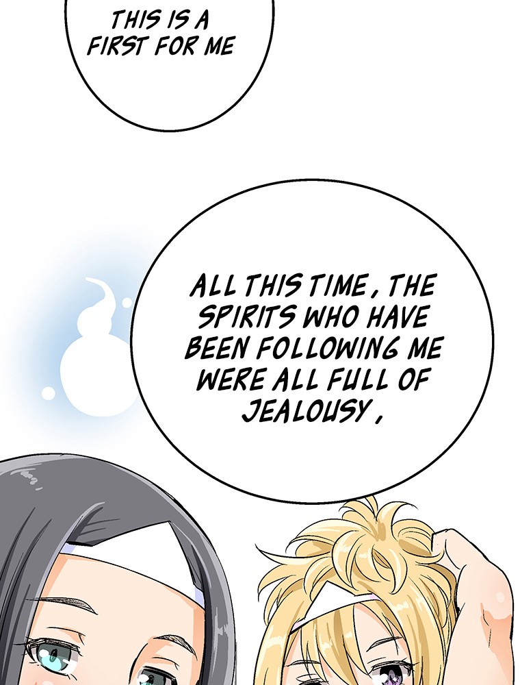 Shitai no ♡ Karen-san!! Chapter 3 page 71 - Chapter 3