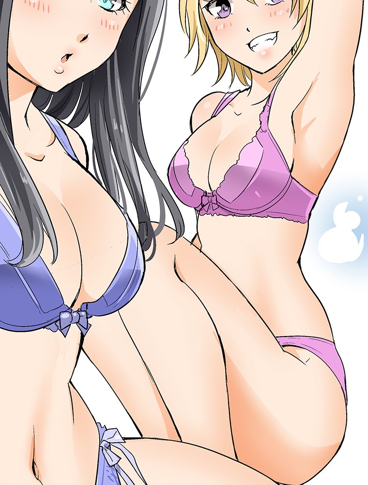 Shitai no ♡ Karen-san!! Chapter 3 page 72 - Chapter 3