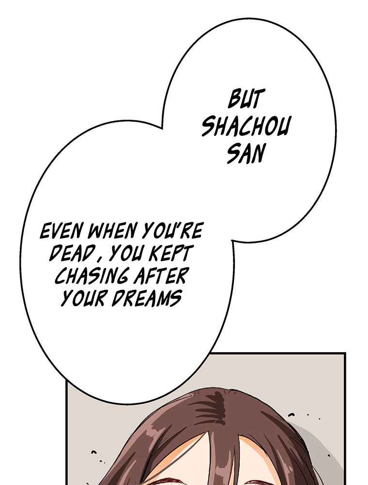 Shitai no ♡ Karen-san!! Chapter 3 page 74 - Chapter 3