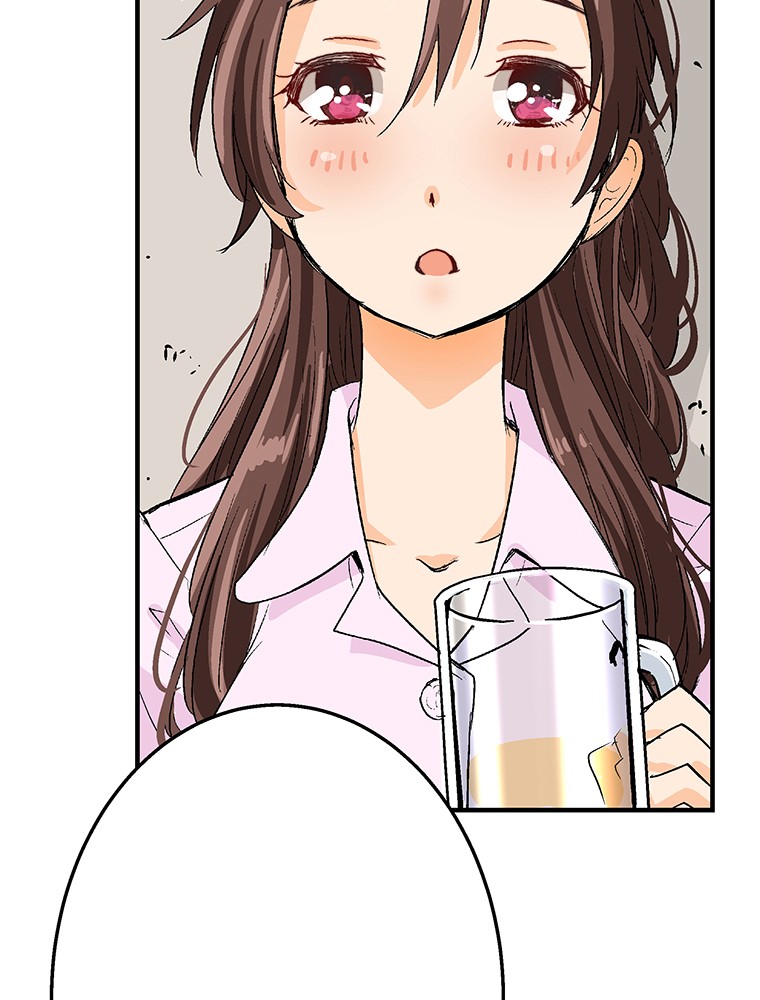 Shitai no ♡ Karen-san!! Chapter 3 page 75 - Chapter 3