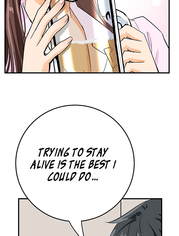 Shitai no ♡ Karen-san!! Chapter 3 page 77 - Chapter 3