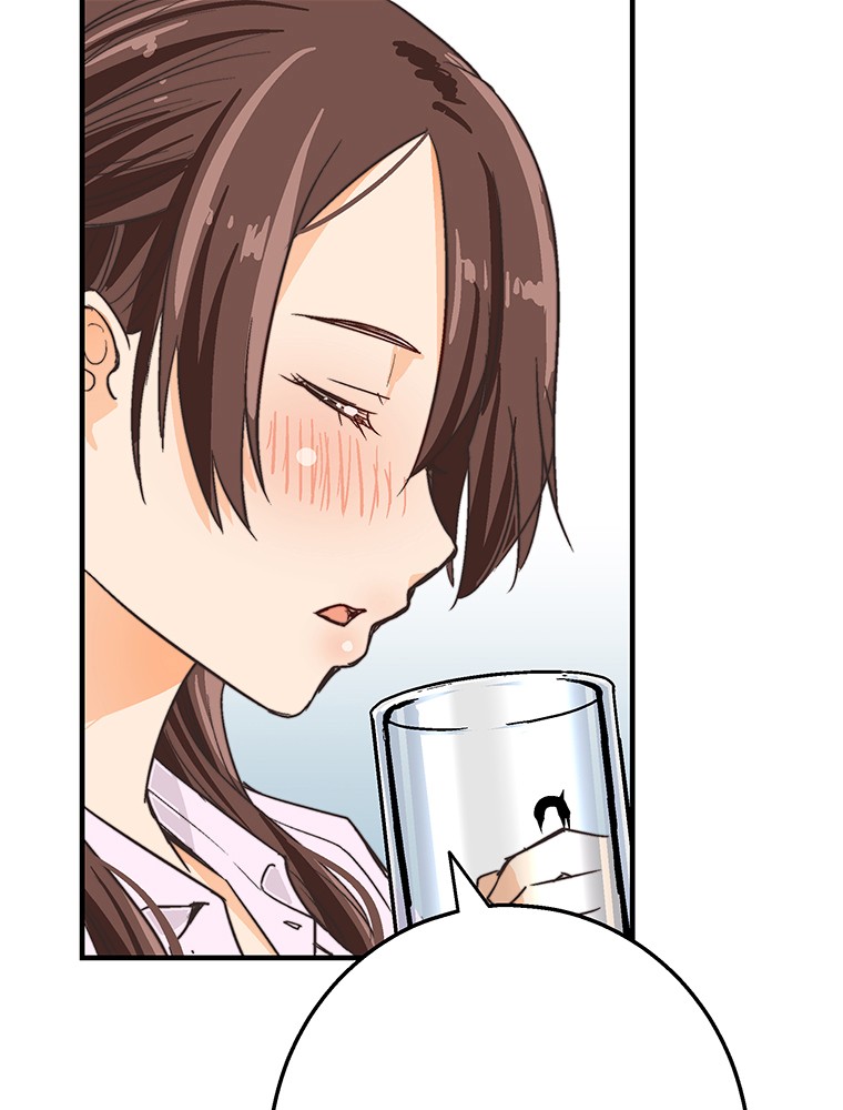 Shitai no ♡ Karen-san!! Chapter 3 page 80 - Chapter 3