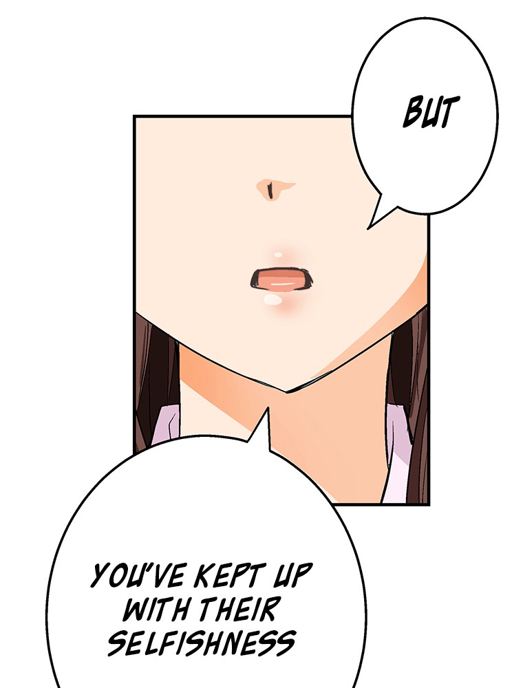 Shitai no ♡ Karen-san!! Chapter 3 page 84 - Chapter 3