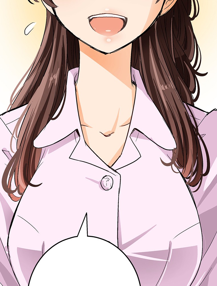 Shitai no ♡ Karen-san!! Chapter 3 page 86 - Chapter 3
