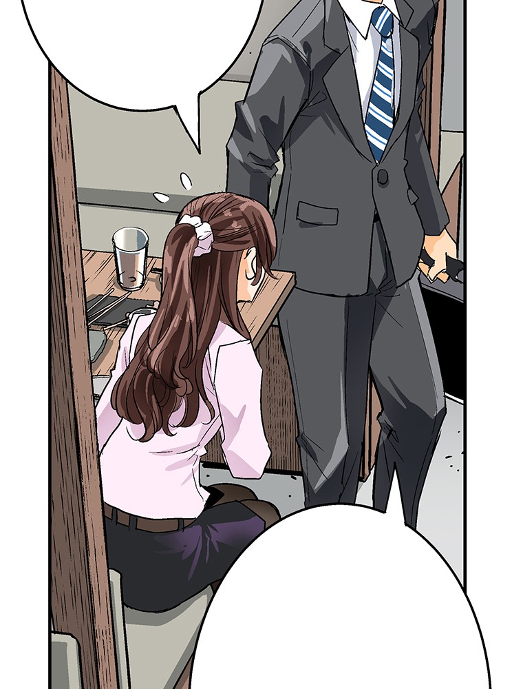 Shitai no ♡ Karen-san!! Chapter 3 page 90 - Chapter 3