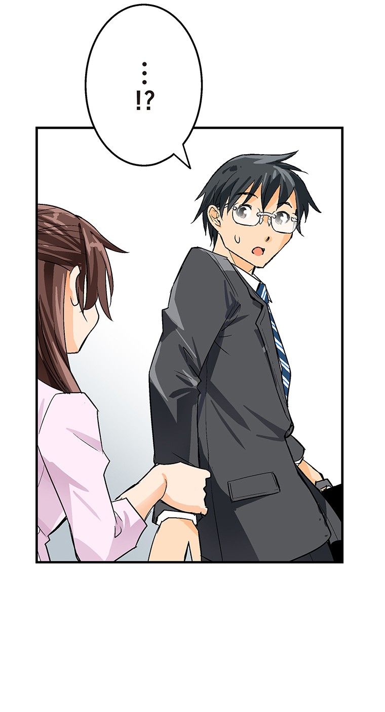 Shitai no ♡ Karen-san!! Chapter 3 page 93 - Chapter 3