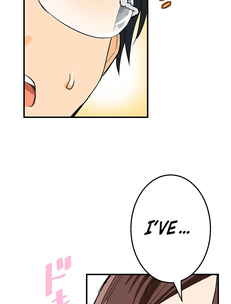 Shitai no ♡ Karen-san!! Chapter 3 page 96 - Chapter 3