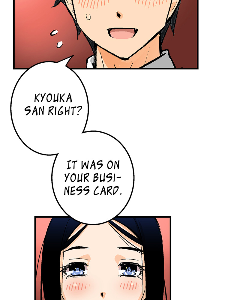 Shitai no ♡ Karen-san!! Chapter 30 page 13 - Chapter 30: Let's Fall In Love