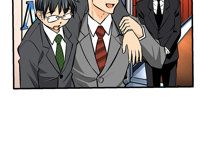 Shitai no ♡ Karen-san!! Chapter 30 page 19 - Chapter 30: Let's Fall In Love