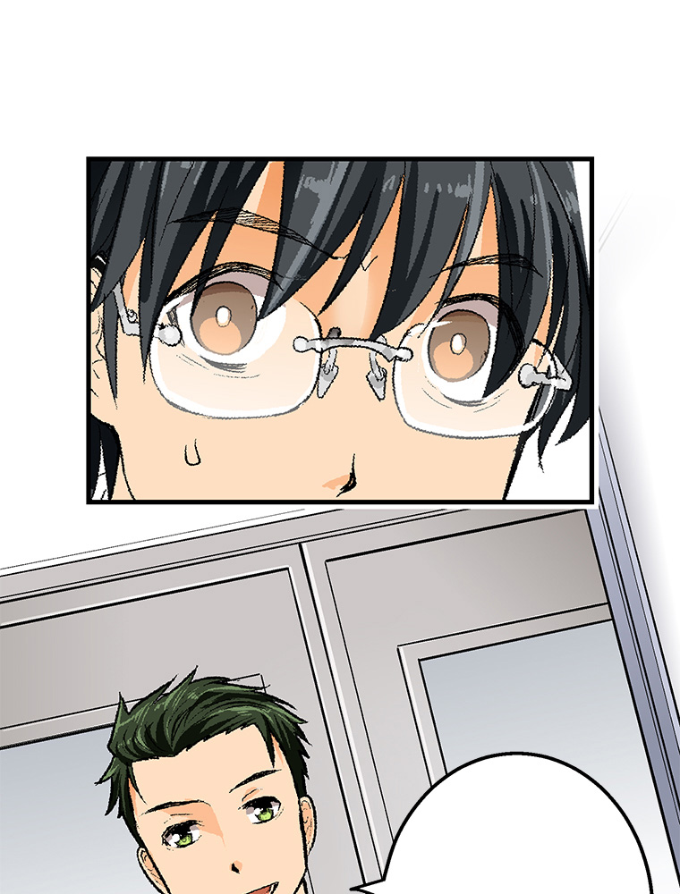 Shitai no ♡ Karen-san!! Chapter 30 page 22 - Chapter 30: Let's Fall In Love