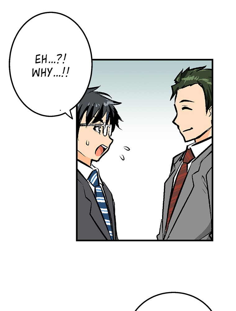 Shitai no ♡ Karen-san!! Chapter 30 page 25 - Chapter 30: Let's Fall In Love
