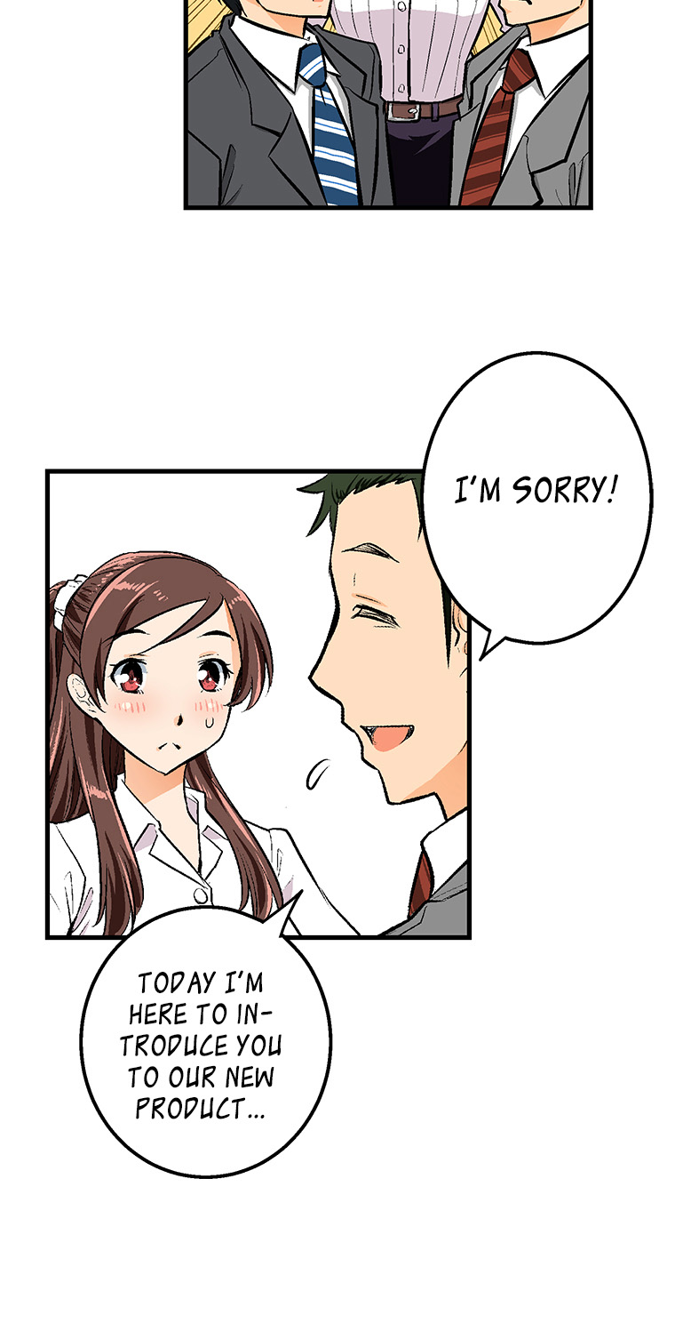 Shitai no ♡ Karen-san!! Chapter 30 page 32 - Chapter 30: Let's Fall In Love