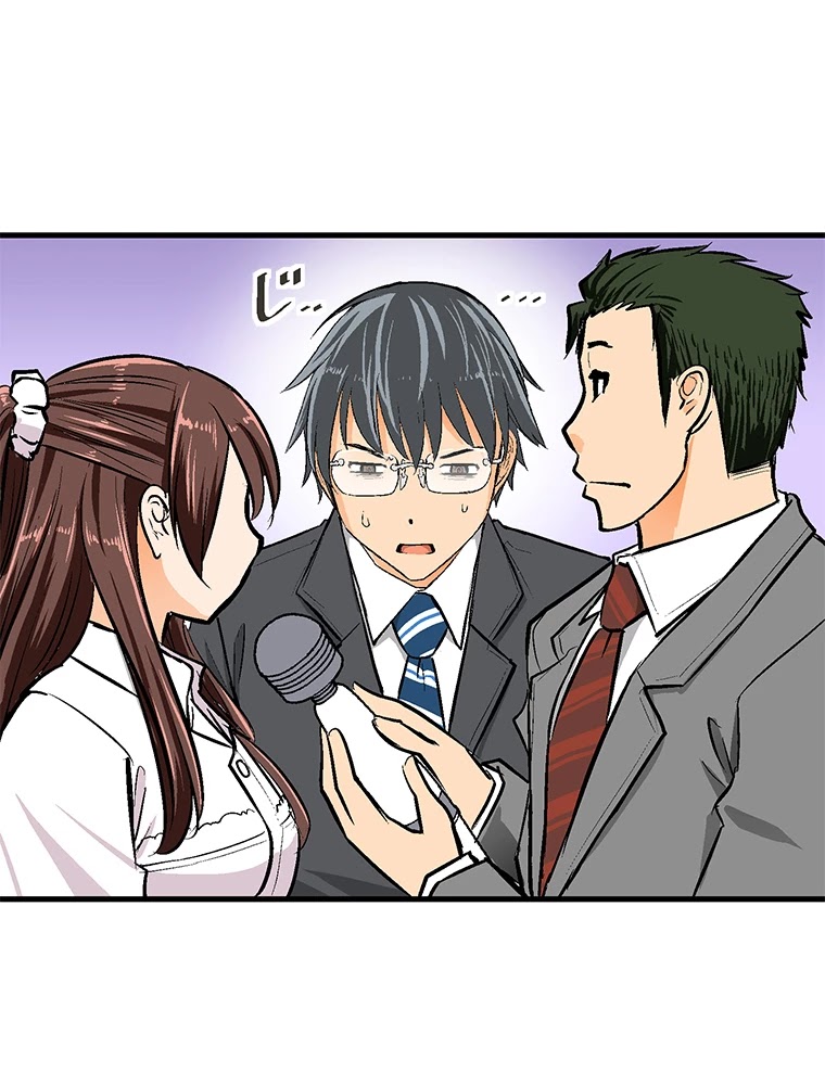 Shitai no ♡ Karen-san!! Chapter 30 page 33 - Chapter 30: Let's Fall In Love