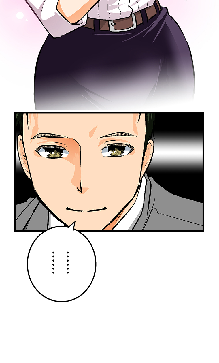 Shitai no ♡ Karen-san!! Chapter 30 page 42 - Chapter 30: Let's Fall In Love