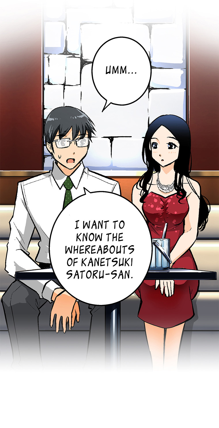 Shitai no ♡ Karen-san!! Chapter 30 page 5 - Chapter 30: Let's Fall In Love