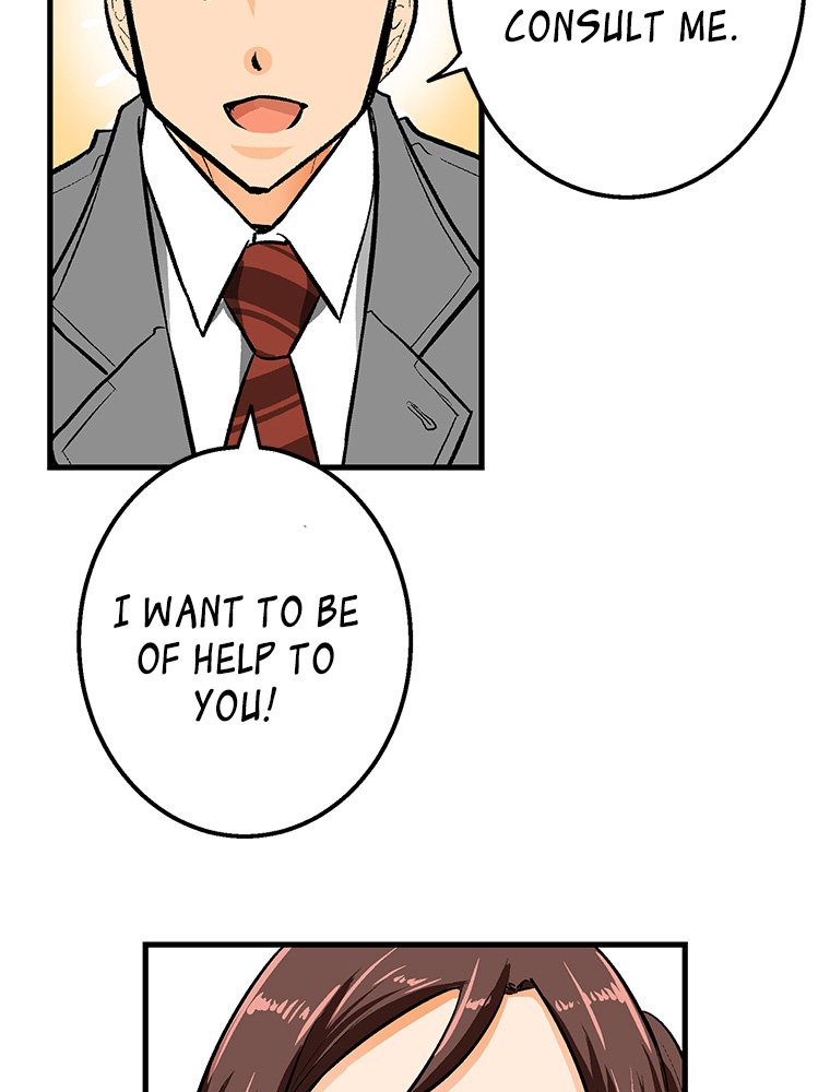 Shitai no ♡ Karen-san!! Chapter 30 page 54 - Chapter 30: Let's Fall In Love